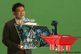 增強現實技術呈現畢加索作品