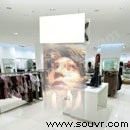 FogScreen R系列投影屏幕介紹資料下載-中文版 R-Series brochure