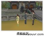 Converse3D網(wǎng)頁插件