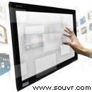 PQ Labs G3 Plus 46" 多點觸摸屏 PDF下載-中文版DataSheet_g3_plus