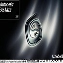 3ds max2011英文版((附注冊機) 官方免費下載