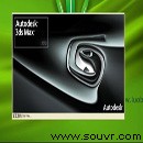 3dsmax2010渲染器VRay1.5SP4免費(fèi)下載