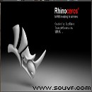 犀牛Rhinoceros V4.0下載