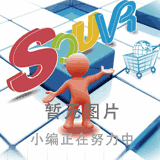 第二屆數(shù)字媒體骨干教師研修班課程表